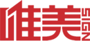 吊環
